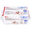 Plus Heart PH 72011 Body Wipes, Cotton Sheets, 120 Pieces, Stoma Cleaning Towel