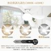 [Memory Function, Timer, Forward and Reverse Rotation] Ceiling Fan Light, LED Ceiling Light, Fan, Dimmable Color, Air Flow Adjustment, Remote Control, 6-8 Tatami Mat, E26 Base, DC Motor, Silent