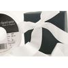Berisfords 3501 Double Satin Ribbon, 01 White, 20 m