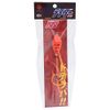 Sea Floor Control Rider Complete 100g 02 Beta Orange Red