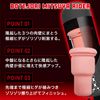 HOTPIS INNER HOLE 03 BOTEJORI MITSUYA RIDER