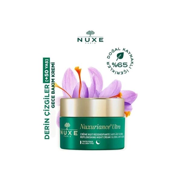 Nuxuriance Ultra Night Cream 50ml Facelight52