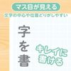 Kyoei Plastic Underlayment SHS-A4-04 [A4] Solid a-shaped Ramune Blue Light Blue RPJ Set