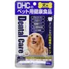 DHC (DHC) Dental Care