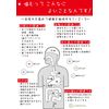 Chewing the Hate 現代xtu子 with Chin Development promotes a clean 歯並bi Base Build, Non 抜歯 Orthopedic Mouthpiece [Cam Cam Cam Cam St] Health Delicate Teeth Dental Development