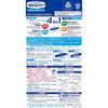 Mrs. Lloyd Drawer 32 Pack - Insect Repellent