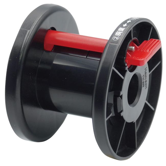 Hapyson Replacement Line Spool YH-80S