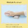 Elecom Mouse Pad Wrist Rest Short Wave UKIU Gray MOH-UKS01GY