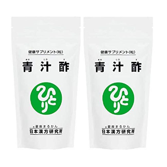 Ginza Marukan green juice vinegar 480 grains X 2 bags