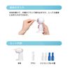 Suction Ear Cleaner Ear Cleaning MCE-3723
