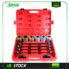 27pc Press & Pull Sleeve Kit Bush Bearing Removal Insertion Tool Set