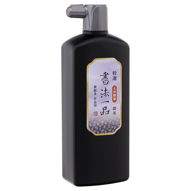 Sumikundo 12910 Sumiju, Special Selection, Calligraphy Item, Thick Ink Liquid, 16.9 fl oz (500 ml)