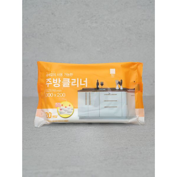 Kitchen Cleaner 20 sheets