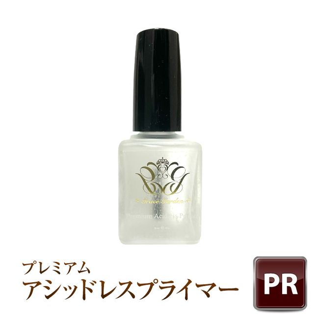 ●Yu-Packet not available●Premium acidless primer 15ml that is completely acid-free and gentle on nails