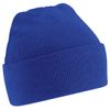 Beechfield Women's Beanie - Yellow - One Size