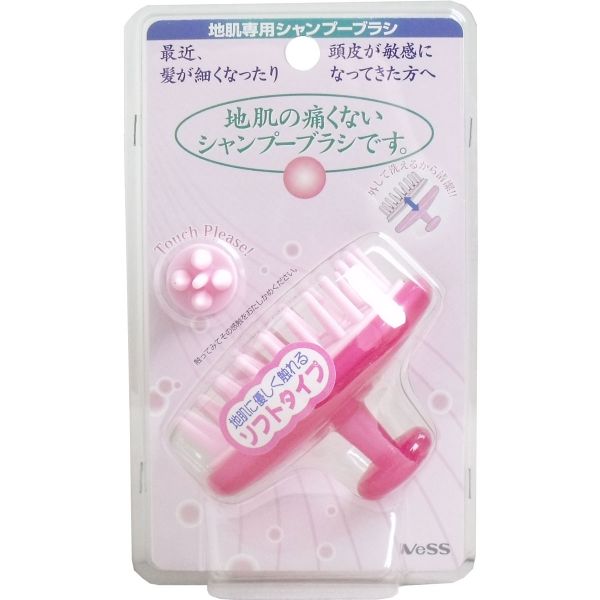 Brush that doesn&#39;t hurt your skin Shampoo brush for scalp pink JS-502<br><br> [Cancellation/change/return not possible]