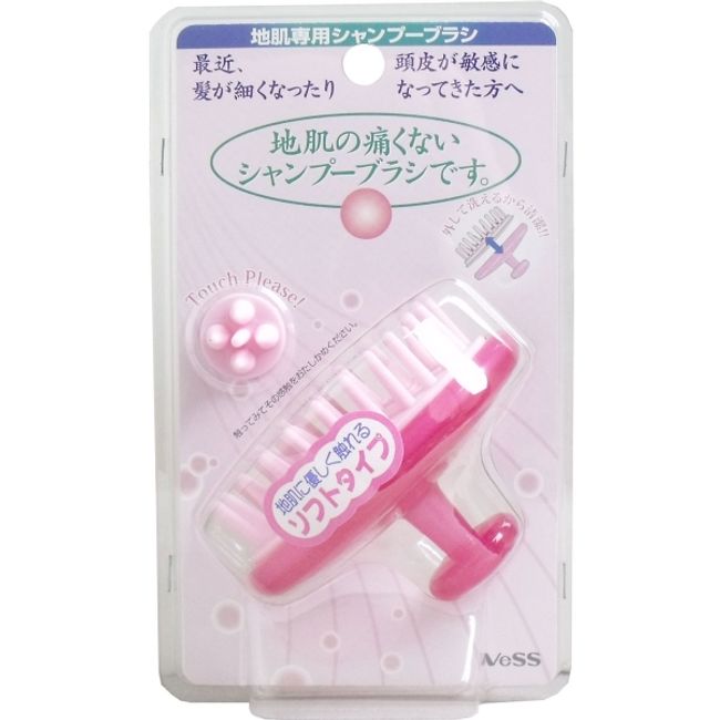 Brush that doesn&#39;t hurt your skin Shampoo brush for scalp pink JS-502<br><br> [Cancellation/change/return not possible]