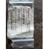 Delfield Hinge,Dr,Top/Lh, 3234214 - Geniune OEM