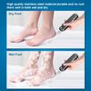 3 in 1 Heel Exfoliating Fish Eye Exfoliating Black