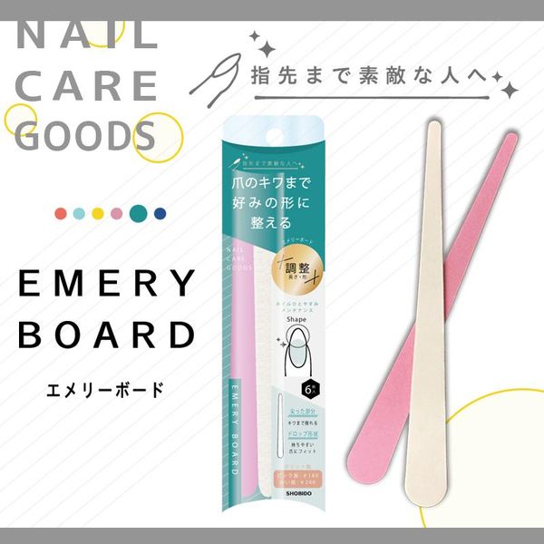 Nail care Emery board Nail file Nail file Nail polish Nail care Foot nails Gel nails Self nails Nail polish SPV81152