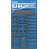 Wave Optional system series BJ – 04 purasapo 1 BJ 4 mm For