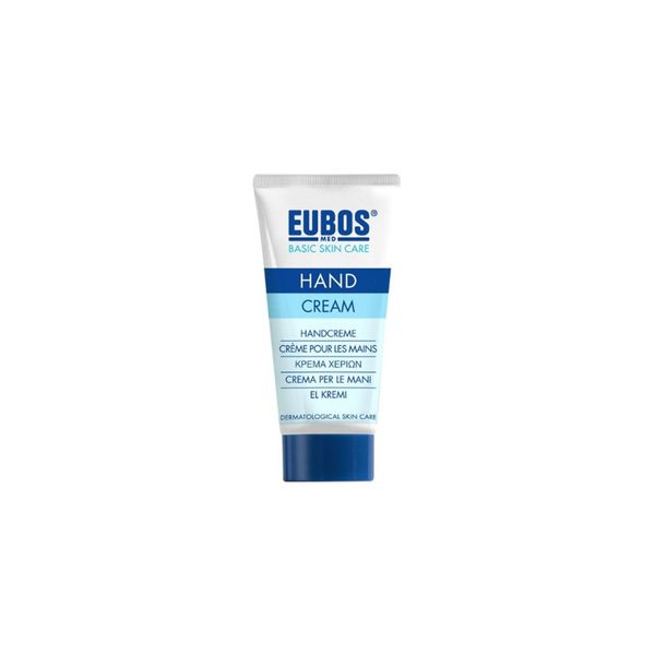 Basic Skin Care Hand Cream - El Kremi 50 ml