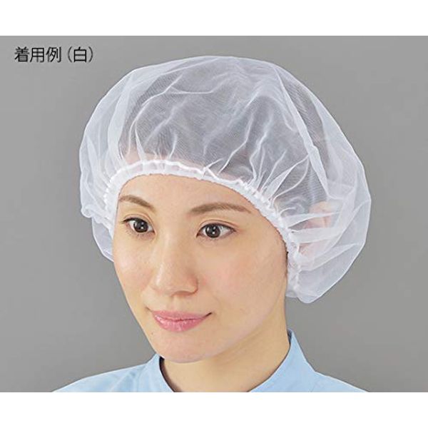 Hair Net Cappy, 1-3, White, 20 Pieces/62-9848-90