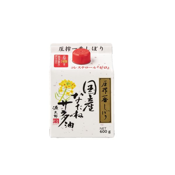 Kanegen Hirata Sangyo Japanese Rapeseed Oil, 21.2 oz (600 g)