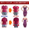 CREPUSCOLO Strongest Fin! 3D Cut Luxury Fabric Bodysuit Bust Up Body Shaper Hip Lifter Girdle Women's Underwear (XL, Black)