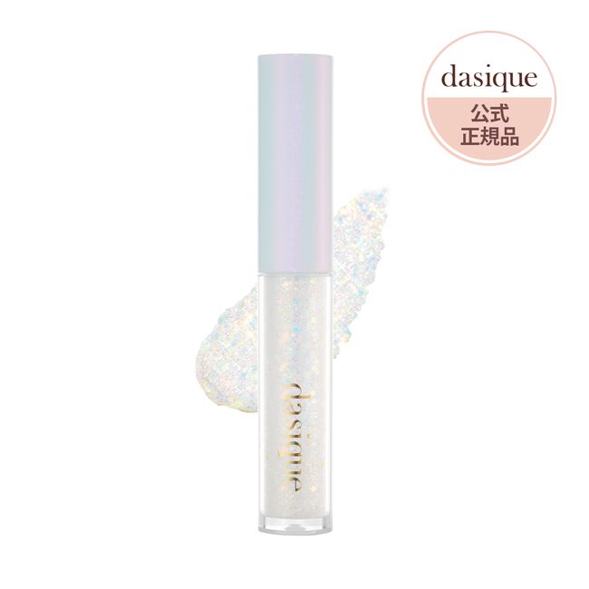 [Official Japan/Domestic Shipping] dasique Starlit Liquid Glitter 01 Twinkle Star Eye Shadow Lamé Glitter New Color Eye Make Gift Makeup Glitter Liner Liquid Shadow Pigment Glitter Shadow Shadow Rough Lam Korean Cosmetics