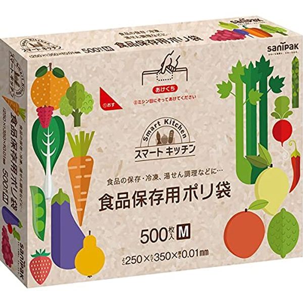 Nippon Sani Pack Smart Kitchen Food Storage Bags, Translucent, KS12, 6,000 Pieces, 0.01 mm, 9.8 x 13.8 inches (250 x 350 mm)