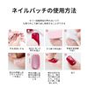 Coollooda Flowers Nail Tips Very Short [24 Pieces] Short Spring Summer Gradation Ribbon Butterfly Heart Cute Coming-of-Age Ceremony Popular Korean False Nails Short Stylish Cute Adult False Nails