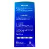 Smile Denture Dedicated Cleaning Agent, Smile Cleaner Tablets, 90 Tablets x 2 Boxes