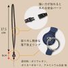 [NATURAL design] FLAMINGO Neck Strap NKS-FL02 Red