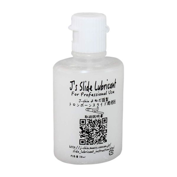 J's Slide Lubricant Trombone Slide Lubricant