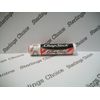 2 Chapstick Candy Cane Flavored Lip Balm