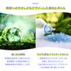 Method Dish Detergent, Sea Minerals Scent, 18.0 fl oz (532 ml), Dish Soap, Pump Type