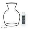 Sanrio 634077 Wire Flower Base Cinnamon Roll Vase