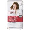 Tiara [Quasi-drug] Cream Hair Color 4 Slightly Bright Chestnut Color Set of 2