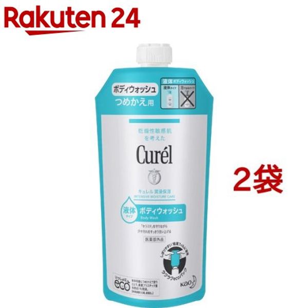 Curel Body Wash Refill (340ml*2 bags set) [Curel]