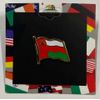 Oman Single Lapel Pin Enamel Lapel Pin