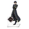 Diablo SMRGS350 Acrylic Stand