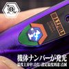 A.T.FIELD ATF-1001 Dial Type Temperature Control Soldering Iron, First Unit Model