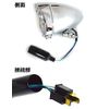 AP Locket Headlight Chrome 4.5 in Harley Universal AP – HP – HL45 – Roc