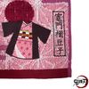 BANDAI 4355001700 Nezuko Kamado Mini Towel, Devil Blade
