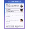 YOLU Yol Shampoo Refill for Calm Night Repair