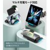 Meifigno 3 in 1 Wireless Charger, Black