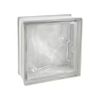 Wave Pattern Glass Block 3 Inch Thick Series 8 X 8 Basement Bathroom 10 Pack