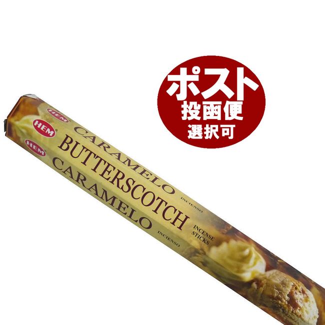 Incense butterscotch incense stick /HEM BUTTERSCOTCH/incense/Indian incense/Asian miscellaneous goods