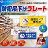 OnSUPPLY Security Camera and Dummy Camera Effect Update Security Hanging Plate UV Protection, PVC, Double-Sided Display, "Security Camera In Operation" (OS-279)